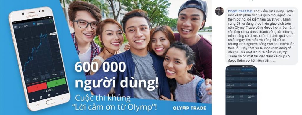 Và cảm ơn Olymp Trade đã có mặt tại Việt Nam và giúp có được thêm cơ hội kiếm tiền
